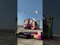 부풀게할 수 있는 도약 집